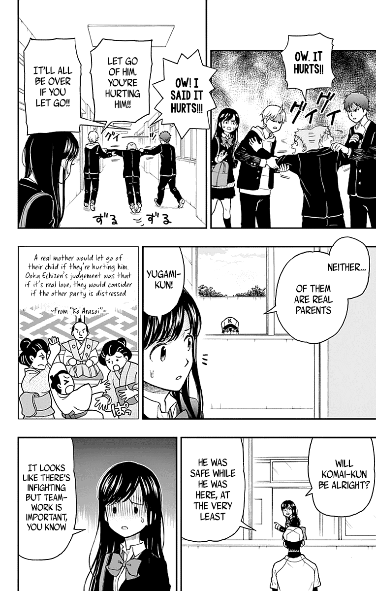 Yugami-kun ni wa Tomodachi ga Inai Chapter 53 26